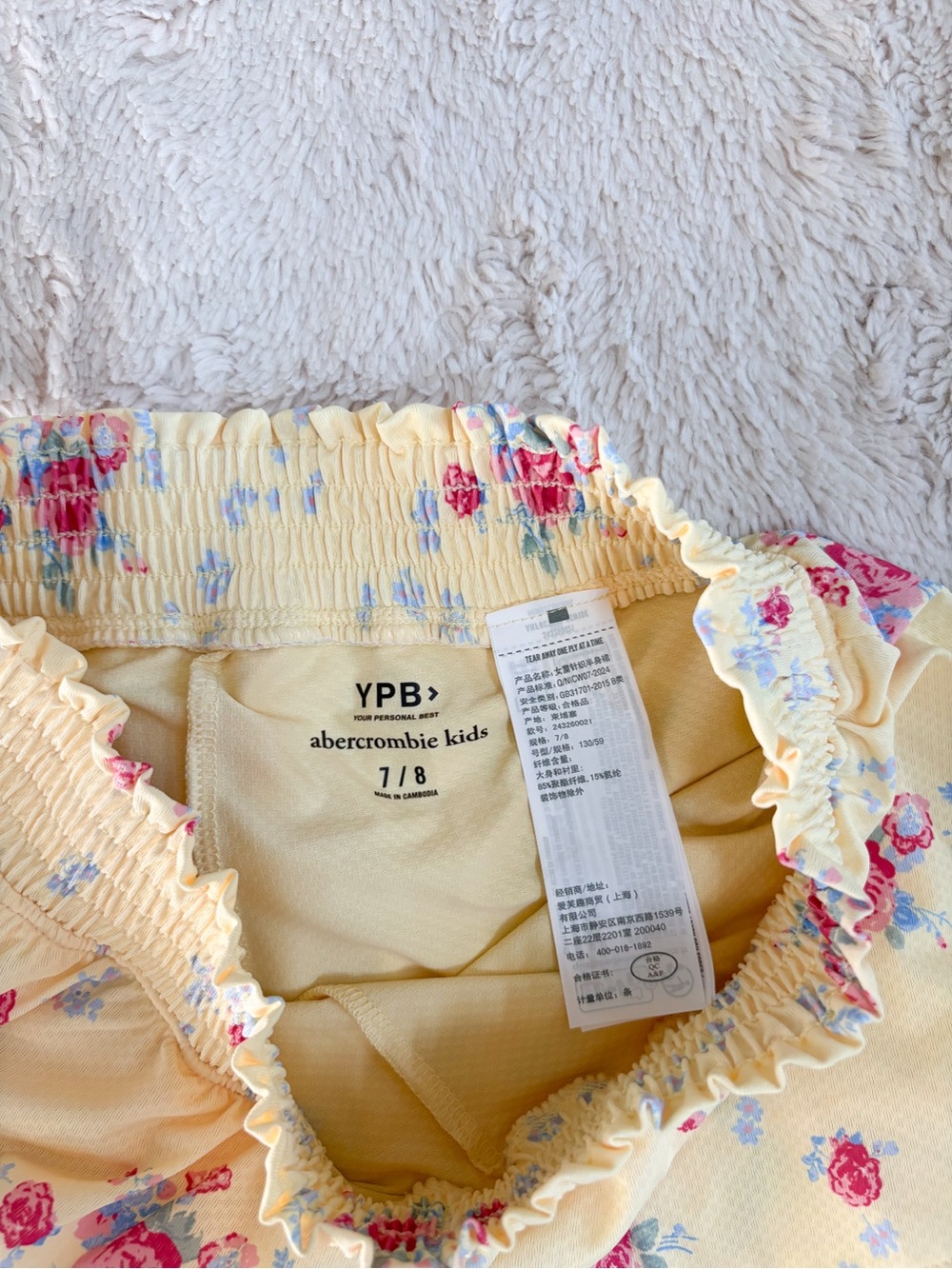 Abercrombie Kids YPB Tiered Ruffle Active Skirt Skort Floral 7/8 - Picture 4 of 6
